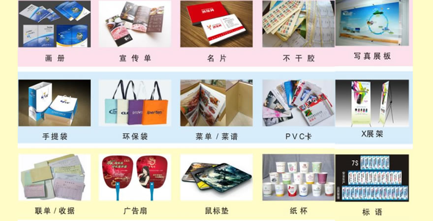 西安卡图广告文化传播有限公司